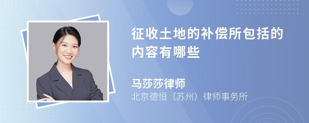 东方电气股份有限公司 关于与中国东方电气集团有限公司 签署附条件生效的盈利预测补偿协议之补充协议暨关联交易的公告