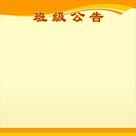 从用户反馈到迭代升级：建立企业官网持续优化机制